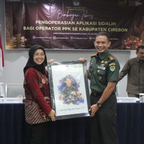 Dandim 0620/Kab Cirebon bersama Forkopimda Lainnya, Hadiri Undangan Kegiatan KPU