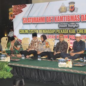 Sinergi Ulama Umaroh Dalam Menyambut Pilkada Serentak 2024 Polresta Cirebon Gelar Silaturahmi Da’i Kamtibmas