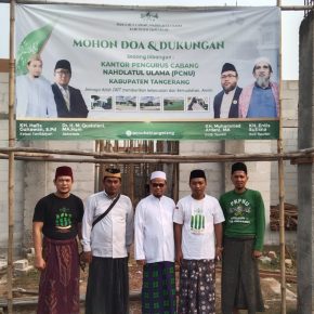 MWCNU Kecamatan Kemiri Silaturahmi dengan Ketua PCNU Kabupaten Tangerang KH. Hafis Gunawan, S.Pd.I