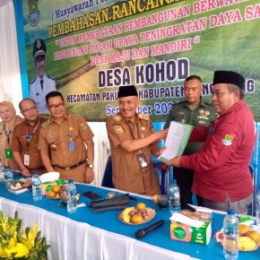Musrenbangdes Desa Kohod: Rancangan RKP 2025 untuk Pemerataan Pembangunan Berwawasan Lingkungan dan Daya Saing Desa Maju dan Mandiri