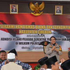 Cipta Kondisi Jelang Pilkada Serentak, Polresta Cirebon Gelar Silatutahmi Kamtibmas Forkopimda dan Ulama